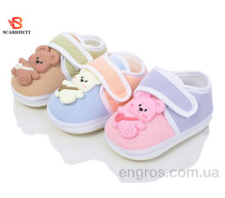 Пинетки SCARRHETT